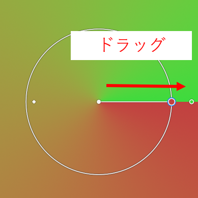 円錐形グラデーション