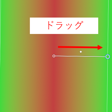 反射形グラデーション