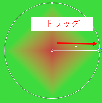 菱形グラデーション