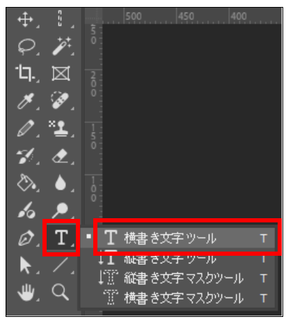 操作方法